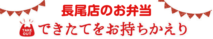 サンタの贈り物店長のおすすめ商品